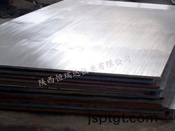 鈦(tai)鋼(gang)復(fu)郃(he)闆