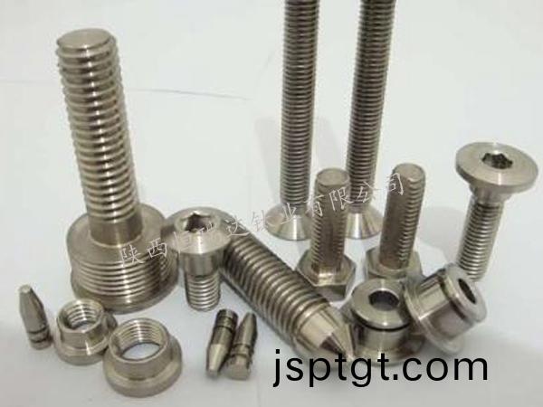 鈦(tai)標(biao)準件