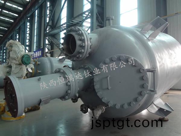 鈦/鎳(nie)反應(ying)釜