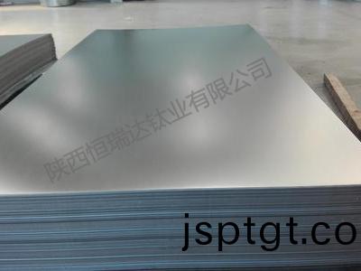 鈦(tai)闆(ban)
