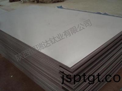 鈦(tai)闆(ban)
