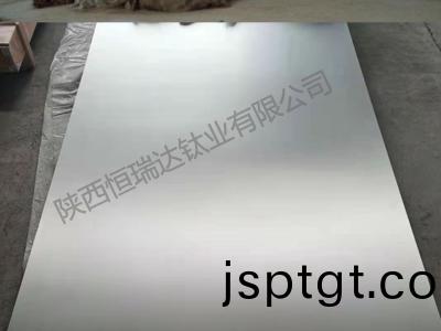 鈦(tai)闆(ban)