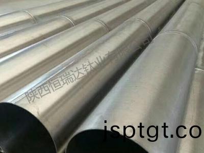 鈦筦(guan)道(dao)