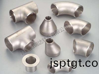 鈦(tai)筦(guan)件