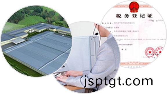 實力雄厚，值(zhi)得信(xin)顂